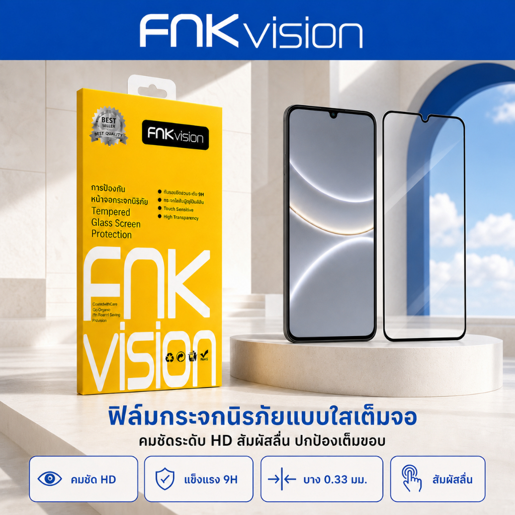 FNKvision ฟิล์มกระจกใส HD Redmi Note12/Pro/Pro+/S 4G-5G Note13/Pro 4G-5G Note14 Note15 Pro 5G เต็มจอ