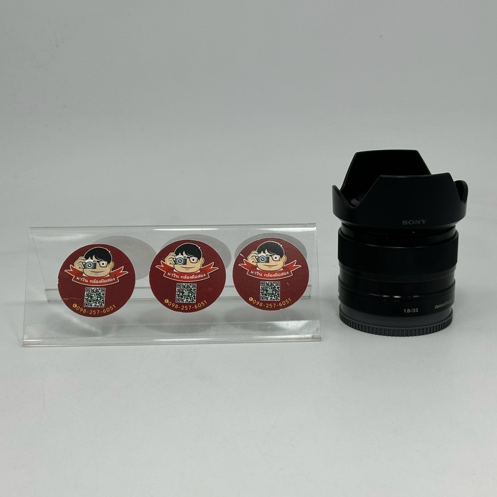 Sony E 35mm f1.8 OSS [SEL35F18]