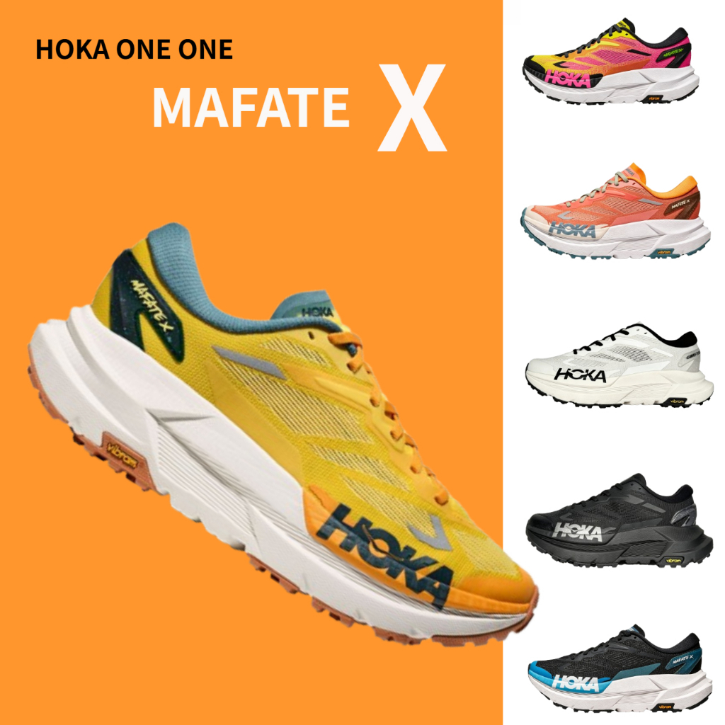 HOKA ONE ONE M MAFATE X รองเท้าวิ่งโปร รองเท้าวิ่งฝึกซ้อมระดับสุดยอด รองเท้าแข่งมาราธอน