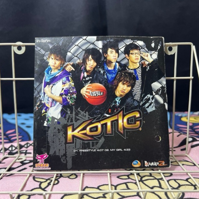 CD Audio K-OTIC (เคโอติก) แผ่นโปรโมท
