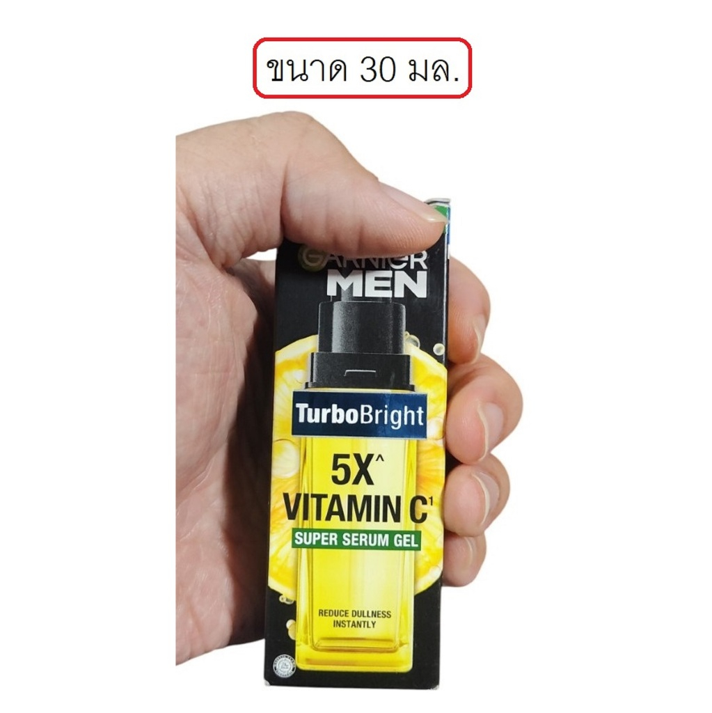การ์นิเย่ Men Turbo Bright Super Serum Gel 30 ml. การ์นิเย่ เซรั่มเนื้อเจล