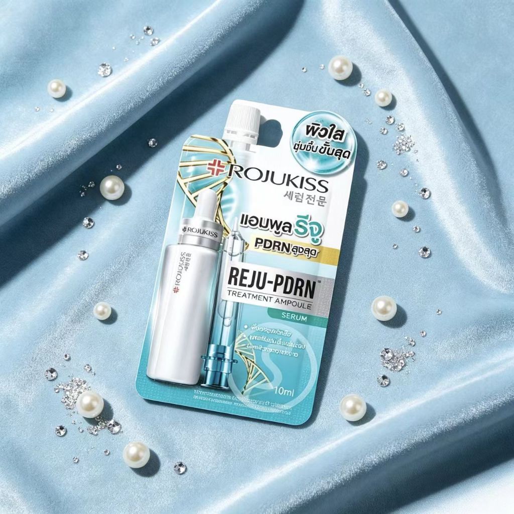 (1 ซอง)แอมพูลรีจู เซรั่ม Rojukiss REJU-PDRN Treatment Ampoule Serum
