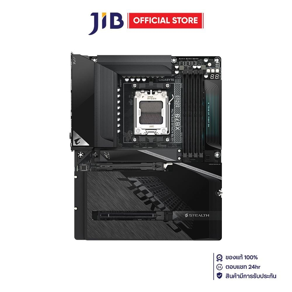 MAINBOARD (เมนบอร์ด) GIGABYTE X870 AORUS STEALTH - AMD SOCKET AM5 DDR5 ATX