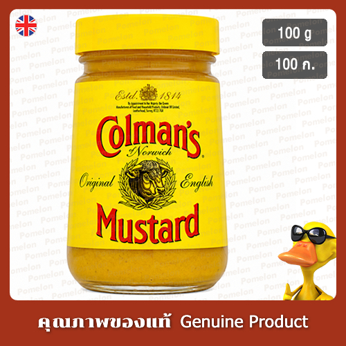 โคลแมนอิงลิชมัสตาร์ด 100กรัม - Colmans English Mustard 100g