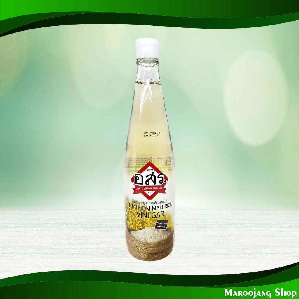 น้ำส้มข้าว อสร. 700 มล. Rice Vinegar Pfo.