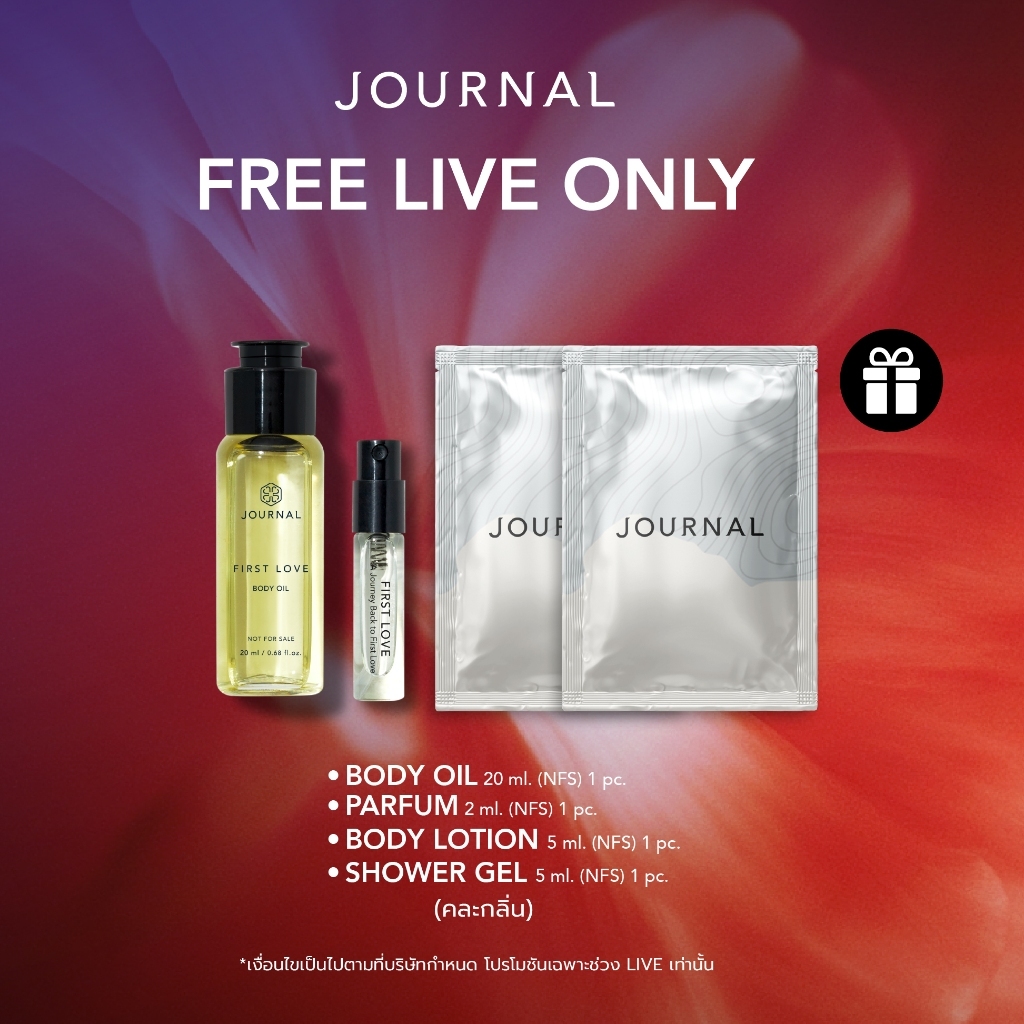 SEP : LIVE รายการของแถม 4 ชิ้น คละกลิ่น เฉพาะเซทพิเศษที่ระบุไว้