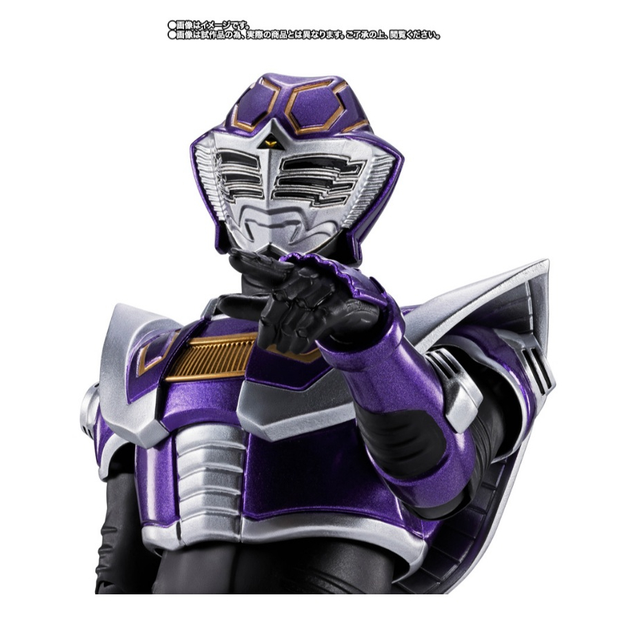 S.H.Figuarts (SHINKOCCHOU SEIHOU) MASKED RIDER OUJA