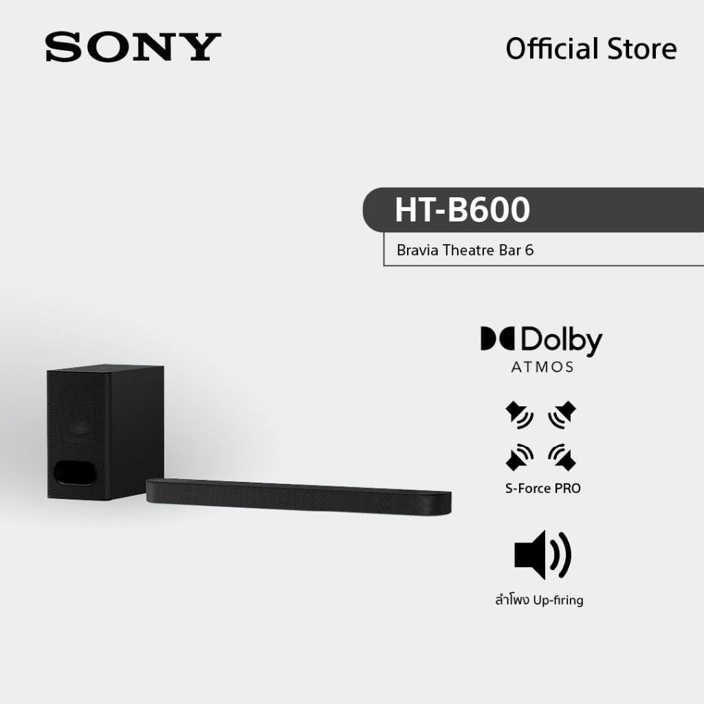 Sony Soundbar BRAVIA Bar 6 รุ่น HT-B600 | 3.1.2ch | Soundbar with powerful wireless subwoofer | Dolb