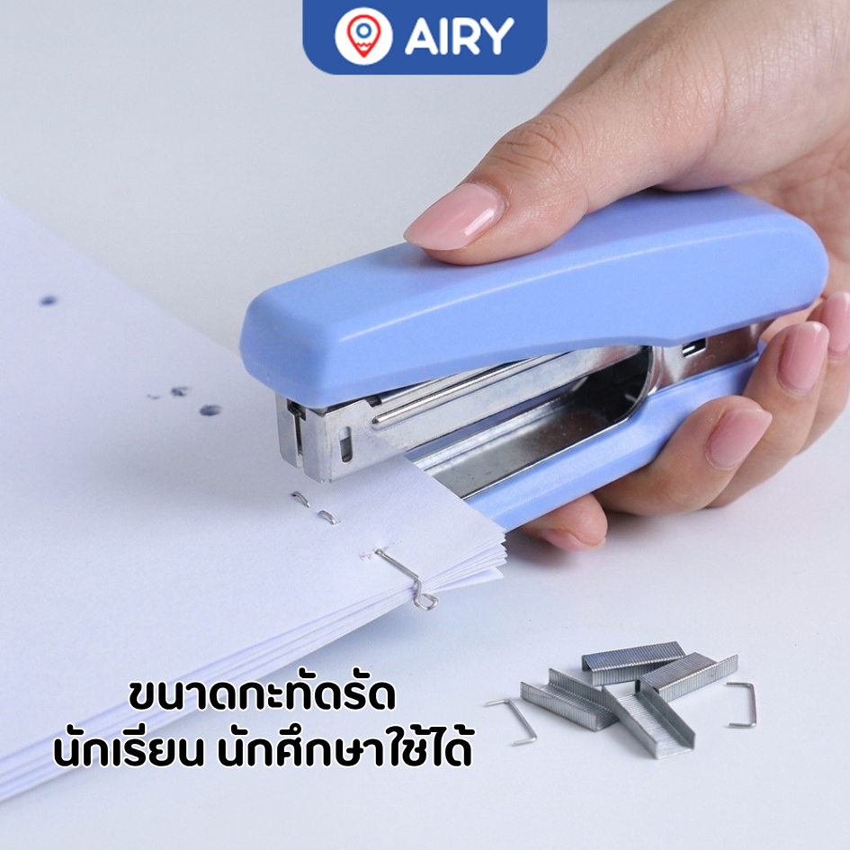 ที่เย็บกระดาษ VB-4002 สีพาสเทล พร้อมลวดเย็บเบอร์ 10 เครื่องเย็บกระดาษ แม็กเอกสาร สำหรับสำนักงานและนักเรียน (1 ชุด) — صورة 4