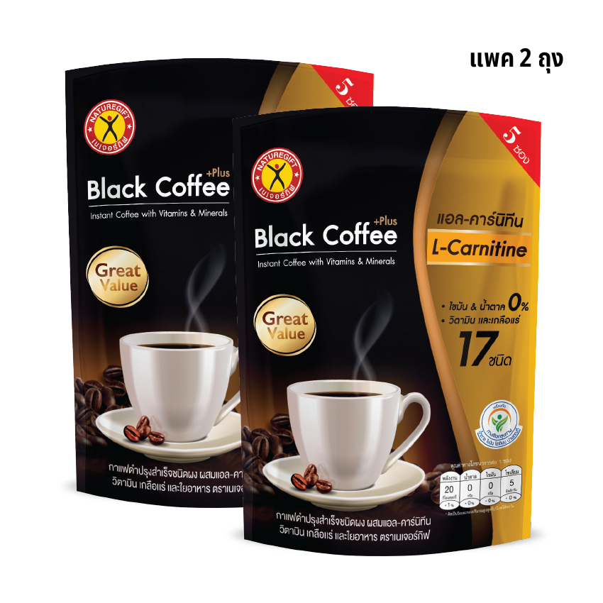 เนเจอร์กิฟ  แบล็ค คอฟฟี่ สูตรผสม แอล-คาร์นิทีน 1 ชุด มี 2 ถุง (ถุงละ 5 ซอง)