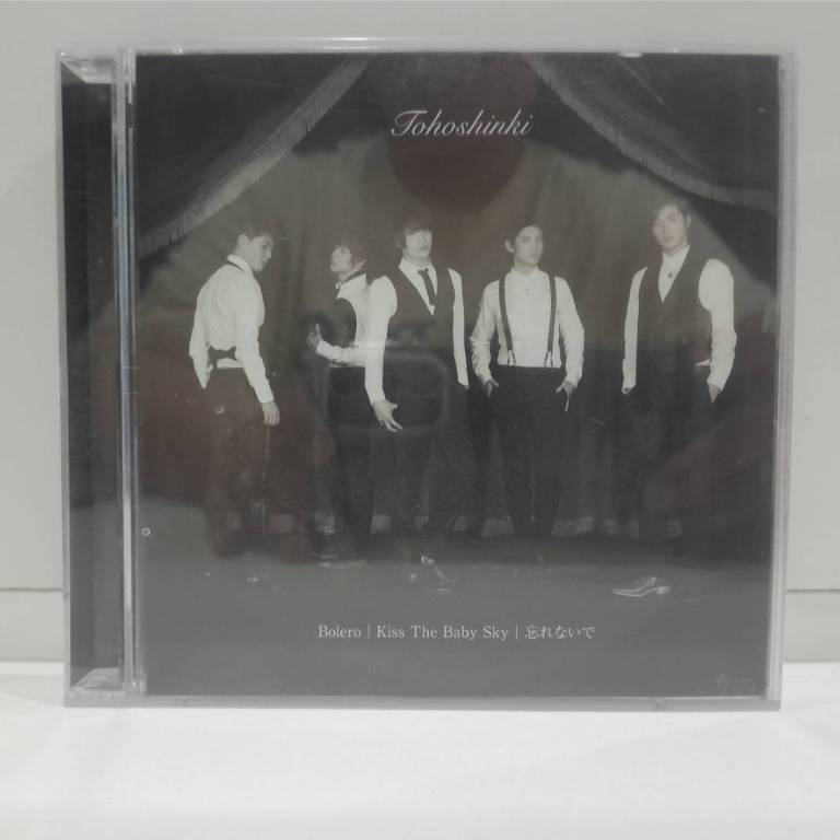 1 CD+1DVD  MUSIC ซีดีเพลงเกาหลี TVXQ TOHOSHINKI Bolero Kiss the baby sky Japanese (Z3D89)