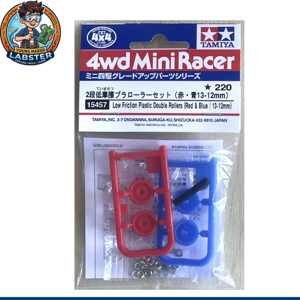 TAMIYA 15457 Low Friction Plastic Double Rollers (Red & Blue / 13-12mm) โรล ถ้วย พลาสติก สินค้าพร้อม