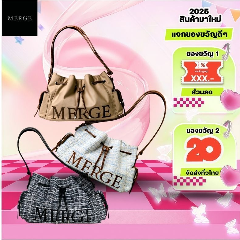 MERGE On Time Bag กระเป๋า official（ของแท้ 100%）