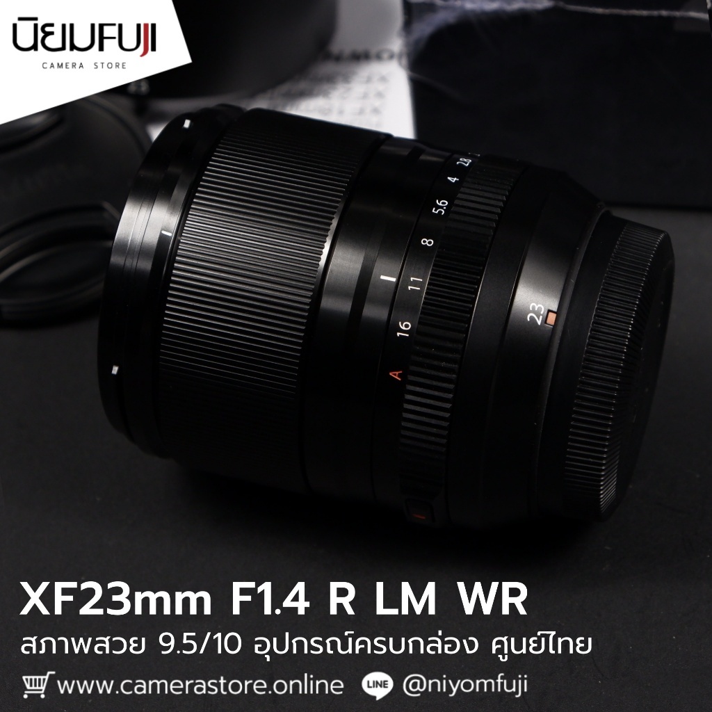 (BN) XF23mmF1.4 R LM WR เลนส์มือสองราคาถูก เลนส์ราคาถูก เลนส์มือ2 ราคาถูก