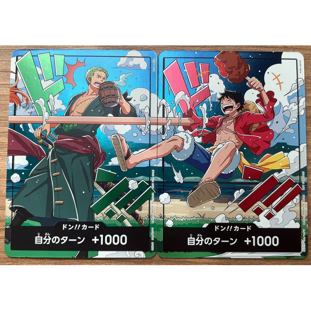 [One Piece] Don!! Card – World Unification Memorial Monkey.D.Luffy - Roronoa Zoro One Piece วันพีซการ์ดเกม