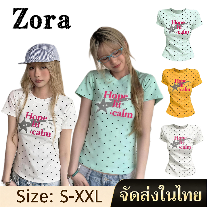 【พร้อมส่ง】เสื้อลายจุดสไตล์ US วินเทจ ทรงคอกลม ใส่แล้วผอม/ขาว ผ้านิ่ม ถ่ายรูป
