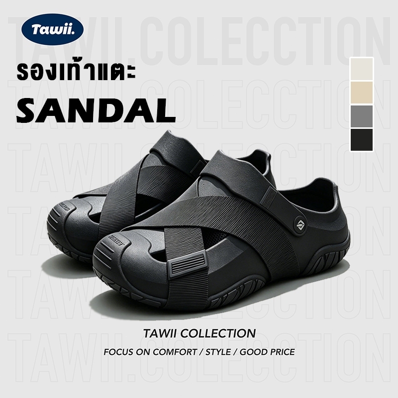 Tawii. รองเท้าแตะ กันน้ำ รองเท้าแตะผู้ชาย กันลื่น วัสดุ EVA กลางแจ้ง รองเท้าหัวโต