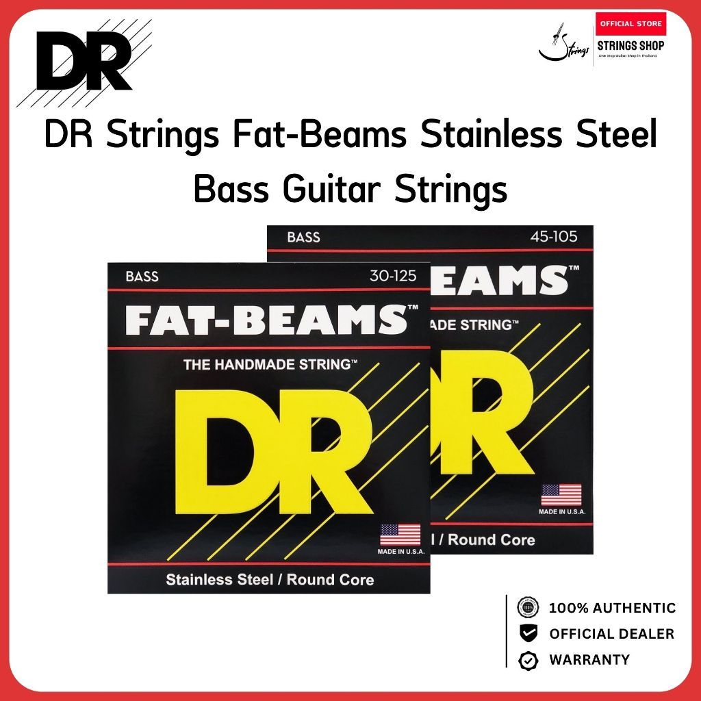 DR Strings Fat-Beams Stainless Steel Bass Guitar Strings สายเบสไฟฟ้า Stainless Steel สำหรับ Rock Metal Funk และ Slap