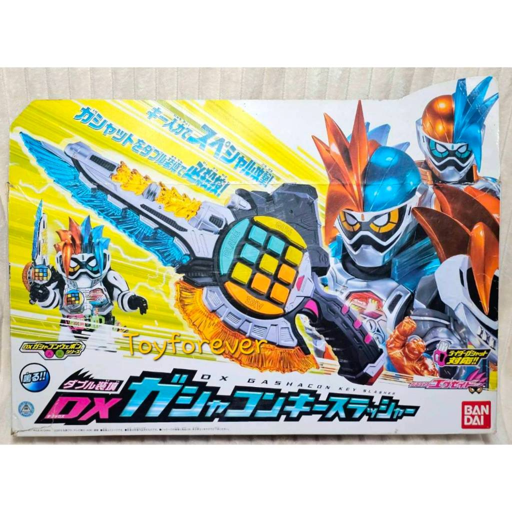 Ex-aid Dx Gachacon Key Slasher งานกล่อง