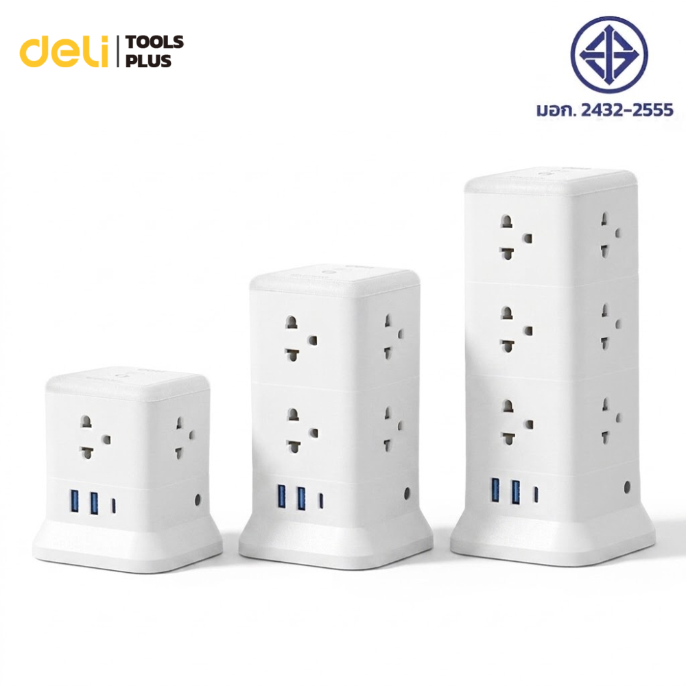 Deli ปลั๊กไฟ รางปลั๊กไฟ ปลั๊กไฟคอนโด USB A/C ทรงตั้งประหยัดพื้นที่ ตัดไฟอัตโนมัติ Tower Socket