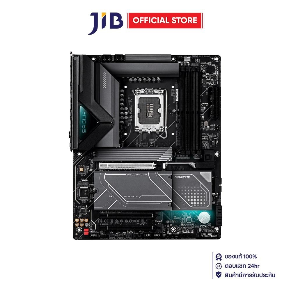 MAINBOARD (เมนบอร์ด) GIGABYTE Z890 EAGLE WIFI7 PLUS (REV.1.0) - INTEL SOCKET 1851 DDR5 ATX