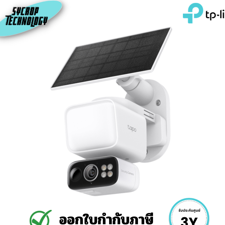 TP-Link Tapo C615F KIT V1 กล้องวงจรปิด 2K 3MP Wi-Fi พร้อมโซลาร์เซลล์ ประกันศูนย์