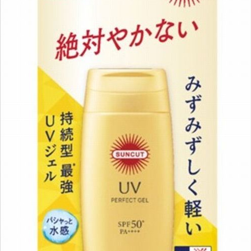 [Kose Cosmeport] Suncut Perfect UV Gel [UV Protection / Sunscreen]