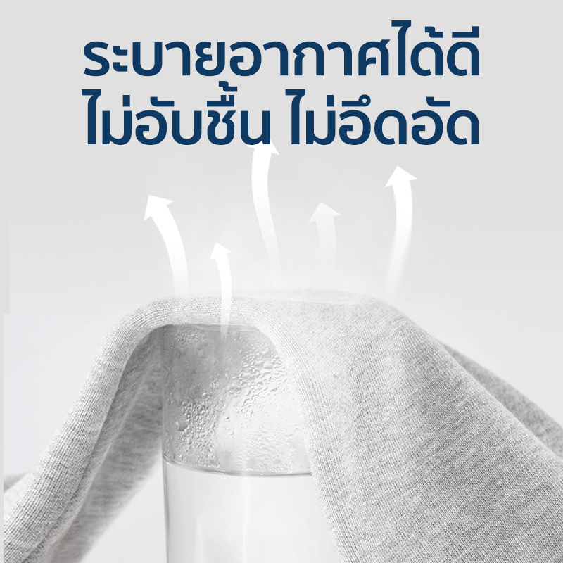 Patt Mom بنطلون أطفال طويل ناعم (قطعتان) — صورة 6