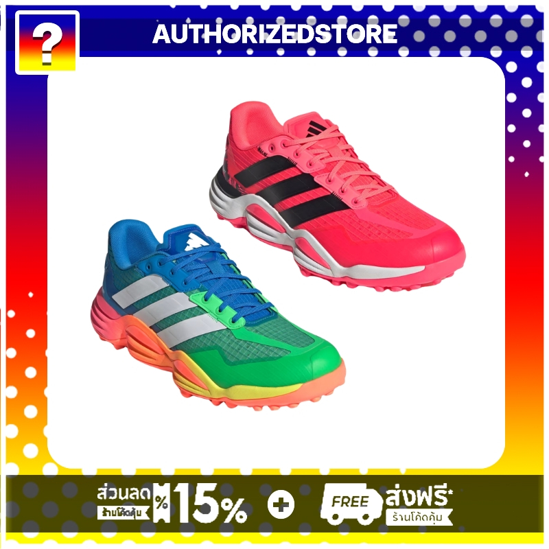 💥ของแท้100% Adidas adipower Hockey 4 Shoes รองเท้าวิ่ง รองเท้ากีฬา