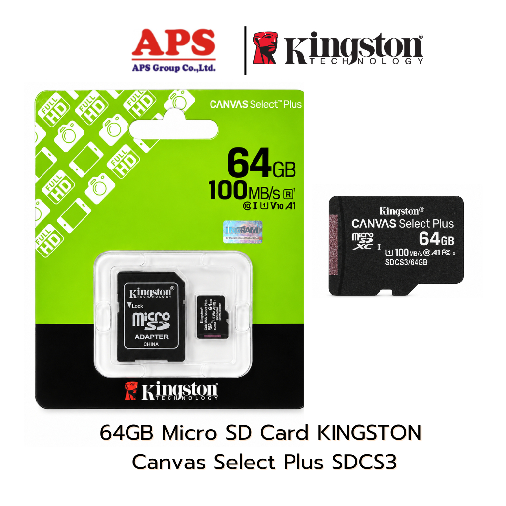 Micro SD Card KINGSTON 64GB/128GB