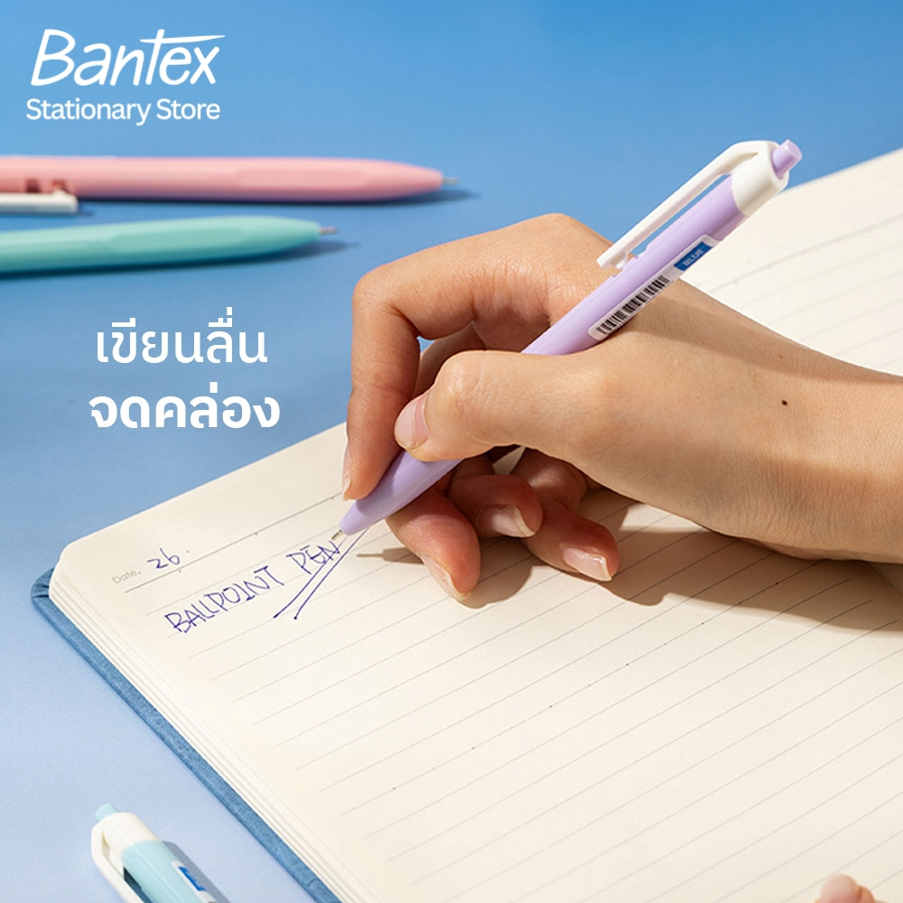 Bantex قلم حبر جاف أزرق 0.7 مم (12 قلم) — صورة 6
