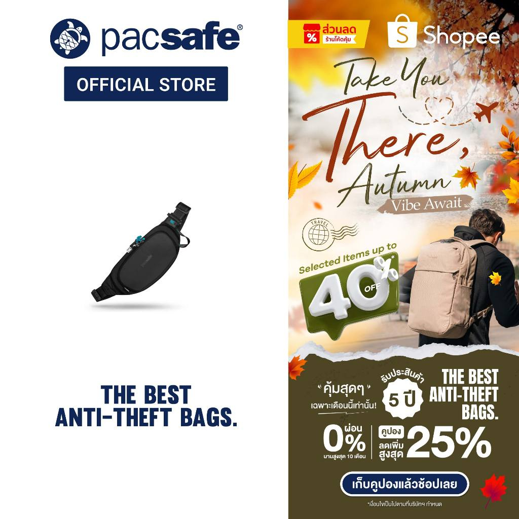 Pacsafe ECO Anti-Theft Waist Pack กระเป๋ากันขโมย กระเป๋าคาดอก สำหรับเดินทางและใช้งานทุกวัน | Fits 7" Tablet