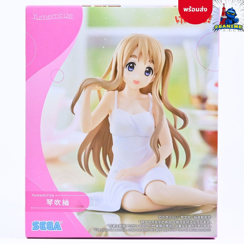 (พร้อมส่ง) K-ON! - Kotobuki Tsumugi - Yumemirize (SEGA)