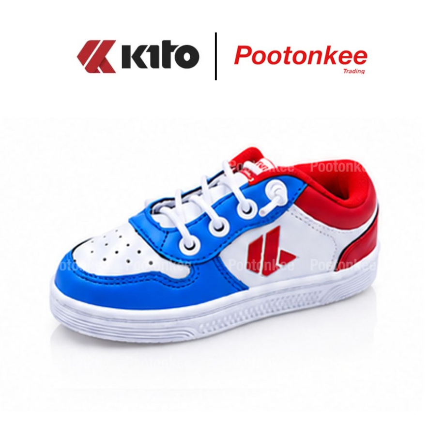 Kito حذاء رياضي أطفال BE30 ‏(25-34) — صورة 3