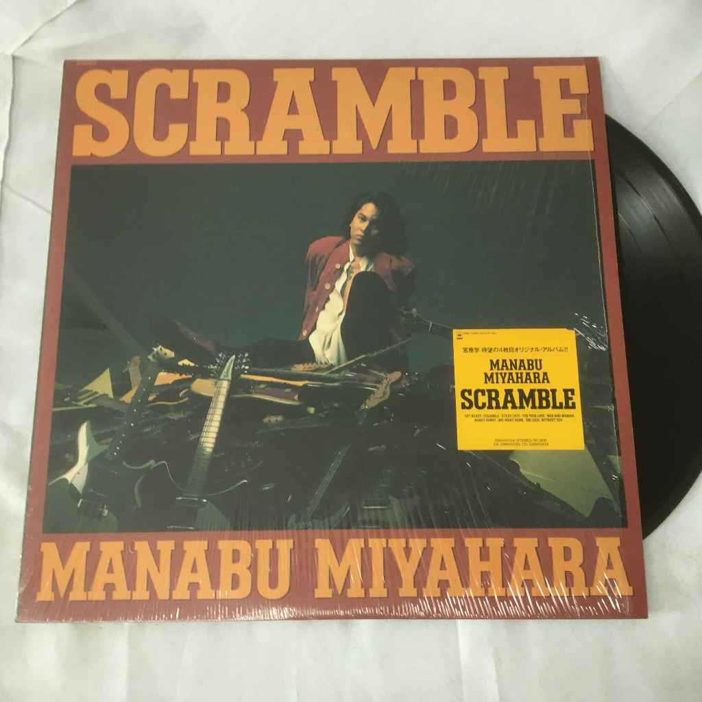 Manabu Miyahara – Scramble แผ่นเสียงไวนิว LP ขนาด 12 นิ้ว K667