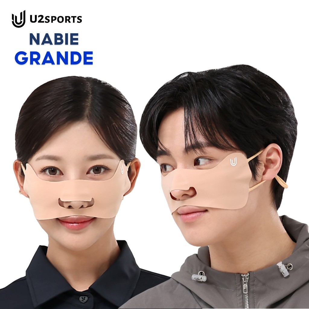 [U2SPORTS] NABIE GRANDE หน้ากากกันแดดปิดถึงสันจมูก กันฝ้า กันUV99.9% ผ้าเย็น หายใจสะดวก ตีกอล์ฟ