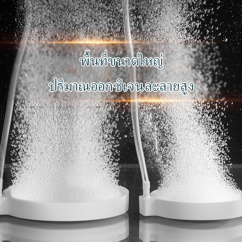 หัวทรายจานนาโน ออกซิเจน ละเอียด หัวทรายนาโนแบบจาน กระจายฟองอากาศละเอียด ช่วยเพิ่มออกซิเจน