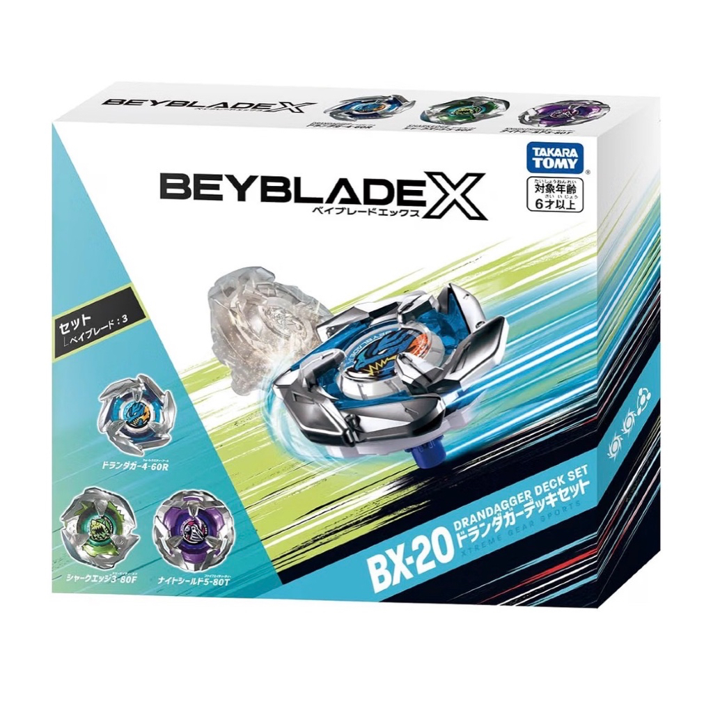 BX-20 Dran Dagger Deck Set - Beyblade X - Takara Tomy [Directly from Japan]