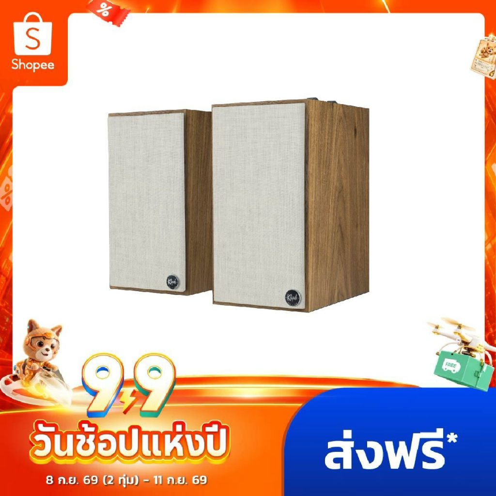 Klipsch The Fives ลำโพง Hi-Fi ระบบแอมป์ในตัว | HDMI-ARC | เสียงเทียบลำโพงบ้าน | ประกันศูนย์ไทย 1 ปี