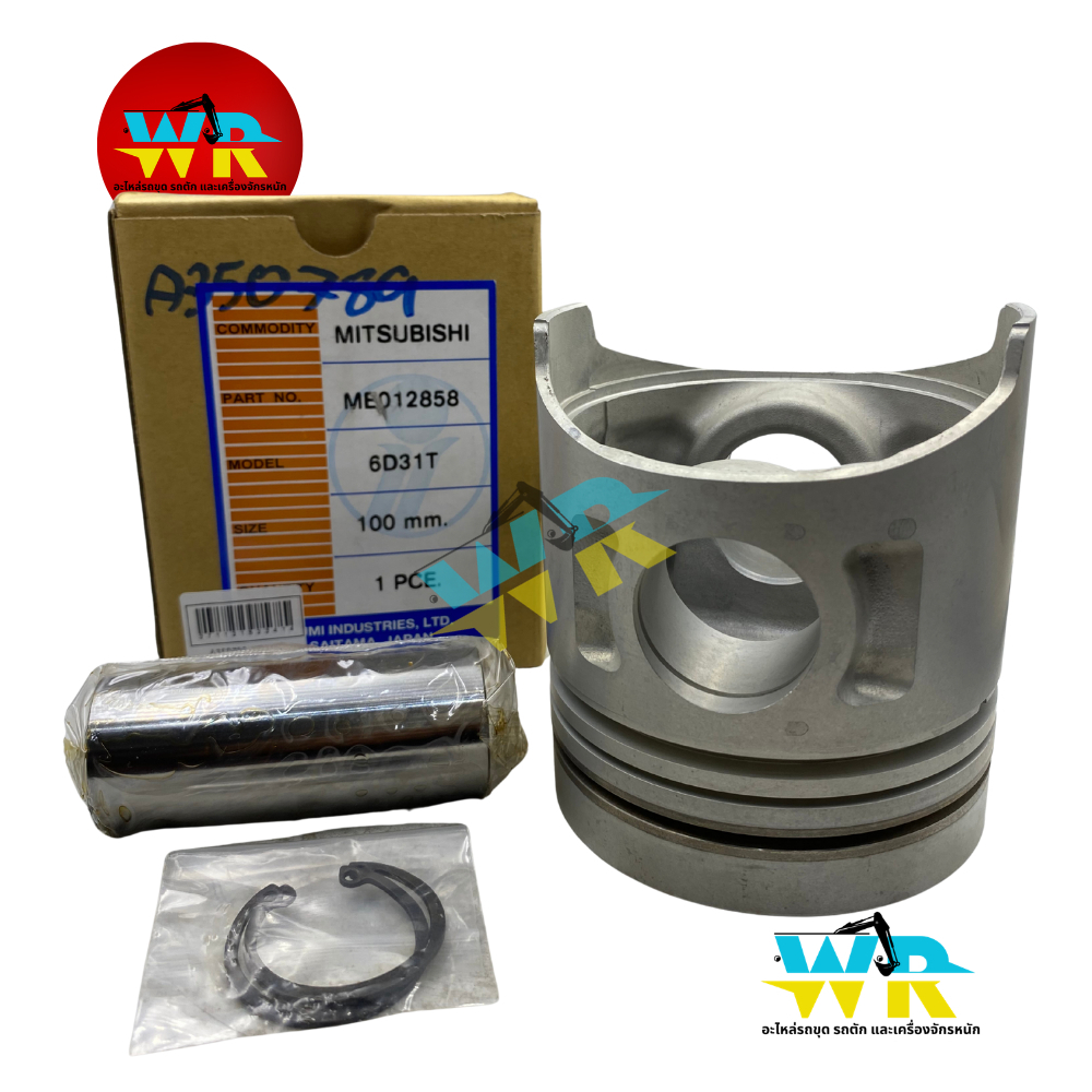 A-350789 ลูกสูบ SK200-3,5,6D31T. (IZUMI-B) ME-012858