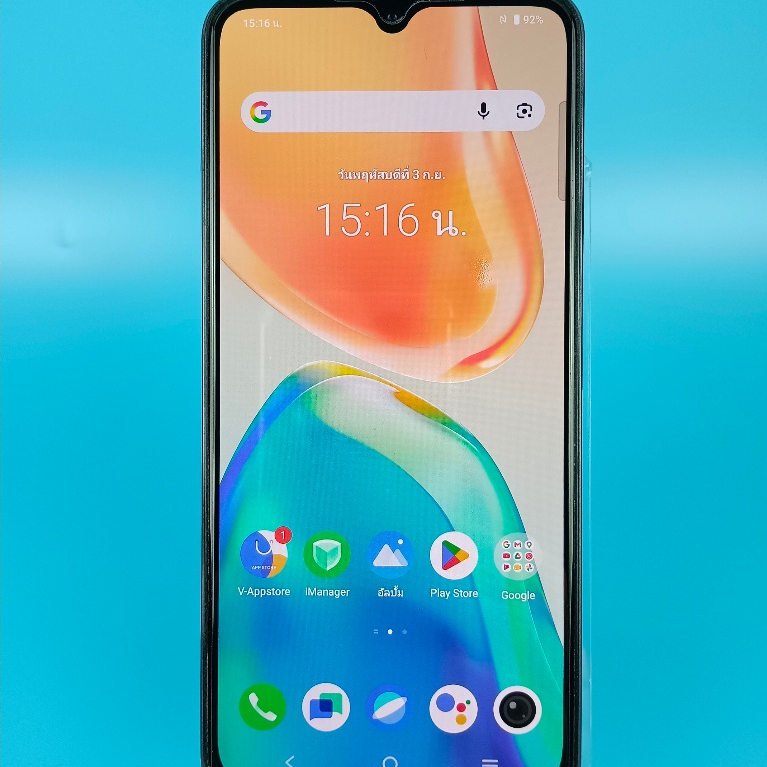Vivo v25 5g Ram 8+8 GB Rom 128 GB