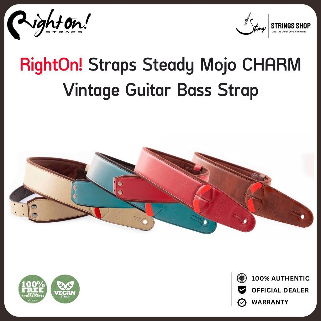 RightOn! Straps Steady Mojo CHARM สายสะพายกีตาร์ เบส Vintage Guitar Bass Strap