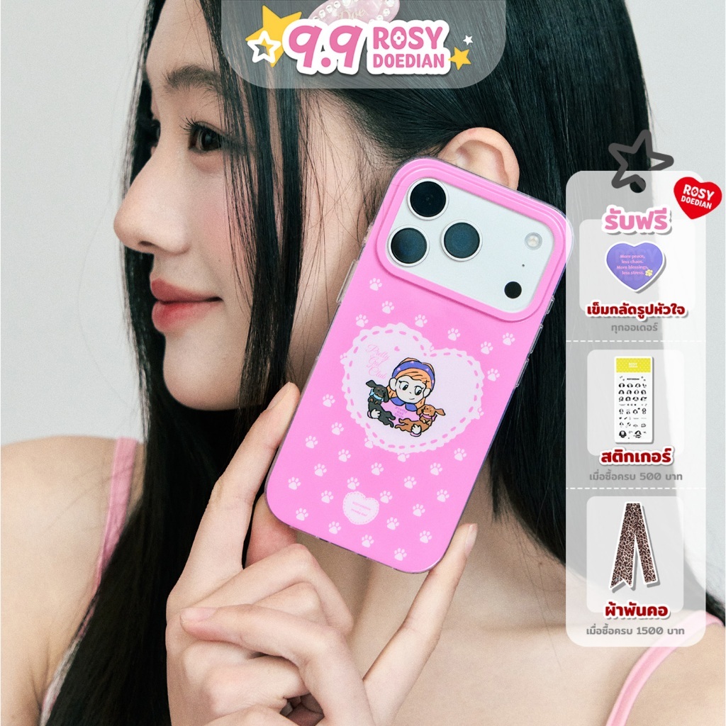ROSYDOEDIAN X Pretty Gal เคสโทรศัพท์แม่เหล็กดีไซน์สุดคิวท์ ลายอุ้งเท้าน้องหมาและเส้นสไตล์ ROSYDOEDIAN สำหรับ iPhone 15-1