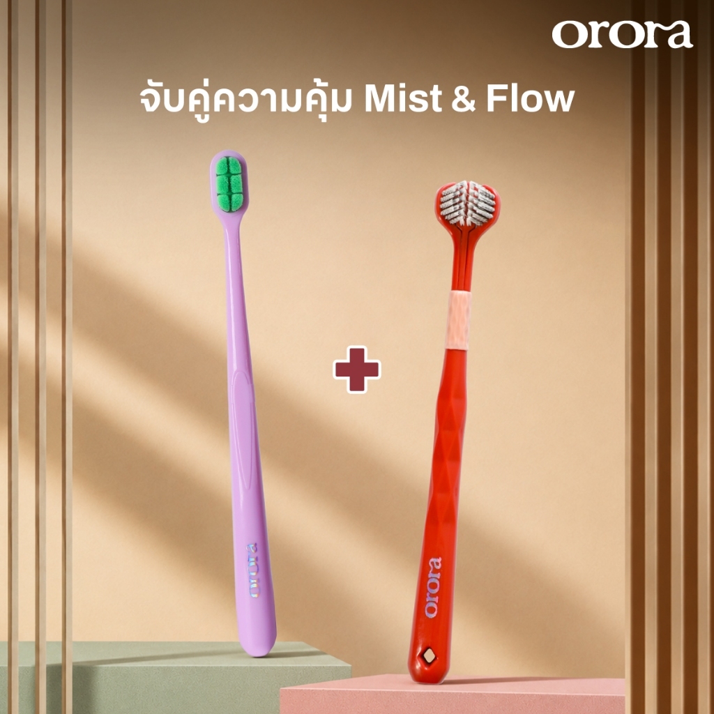 [ Trial Set 🔥 ] Orora แปรงสีฟัน 3 หัว Flow + Mist แปรงสีฟันขนนุ่ม Nano Super Soft เทคโนโลยี Dynamic Clean สะอาดล้ำลึก