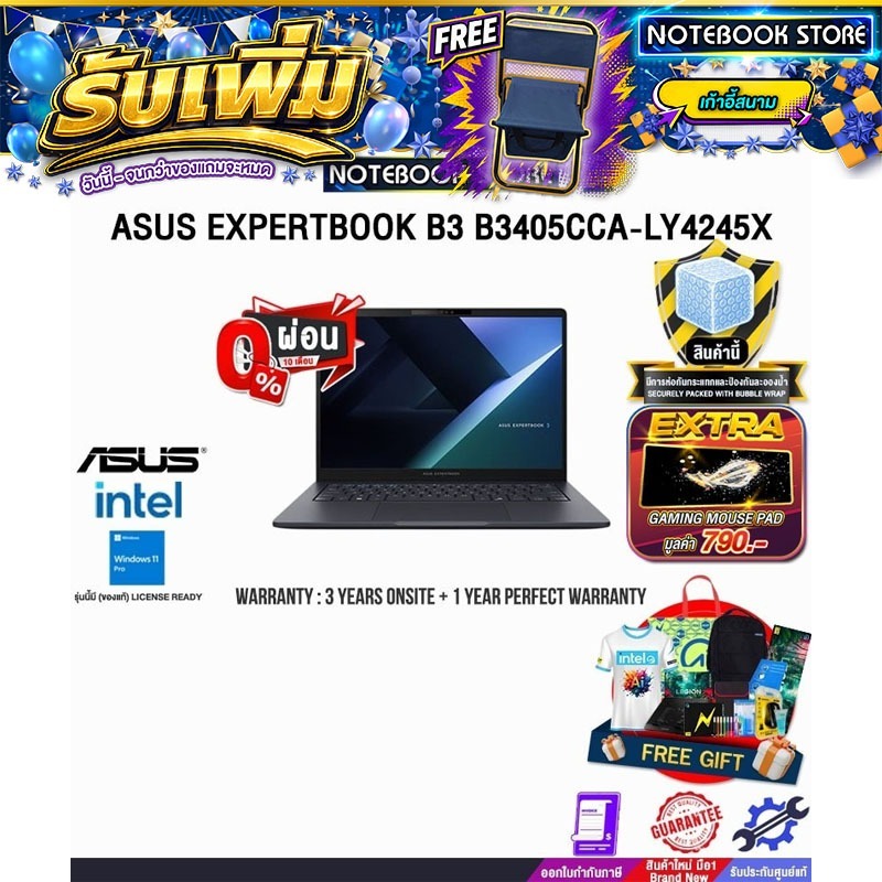 [ผ่อน 0% 10 เดือน]ASUS EXPERTBOOK B3 B3405CCA-LY4245X /Ultra 5 225H/ประกัน 3 Years Onsite +  1 Year 