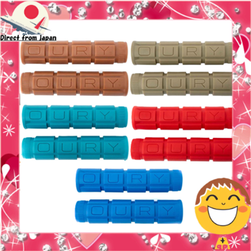 OURY V2 Grip [นำเข้าจากญี่ปุ่นโดยตรง]