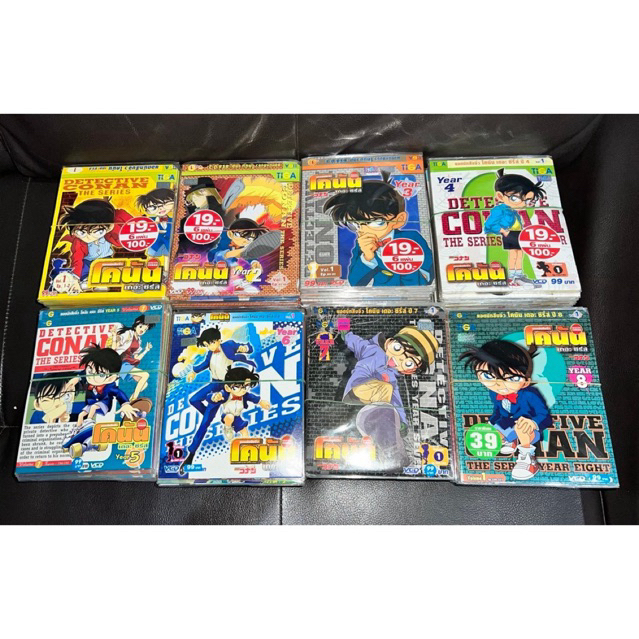 VCD CONAN โคนัน ปี1-8 (มือ1)