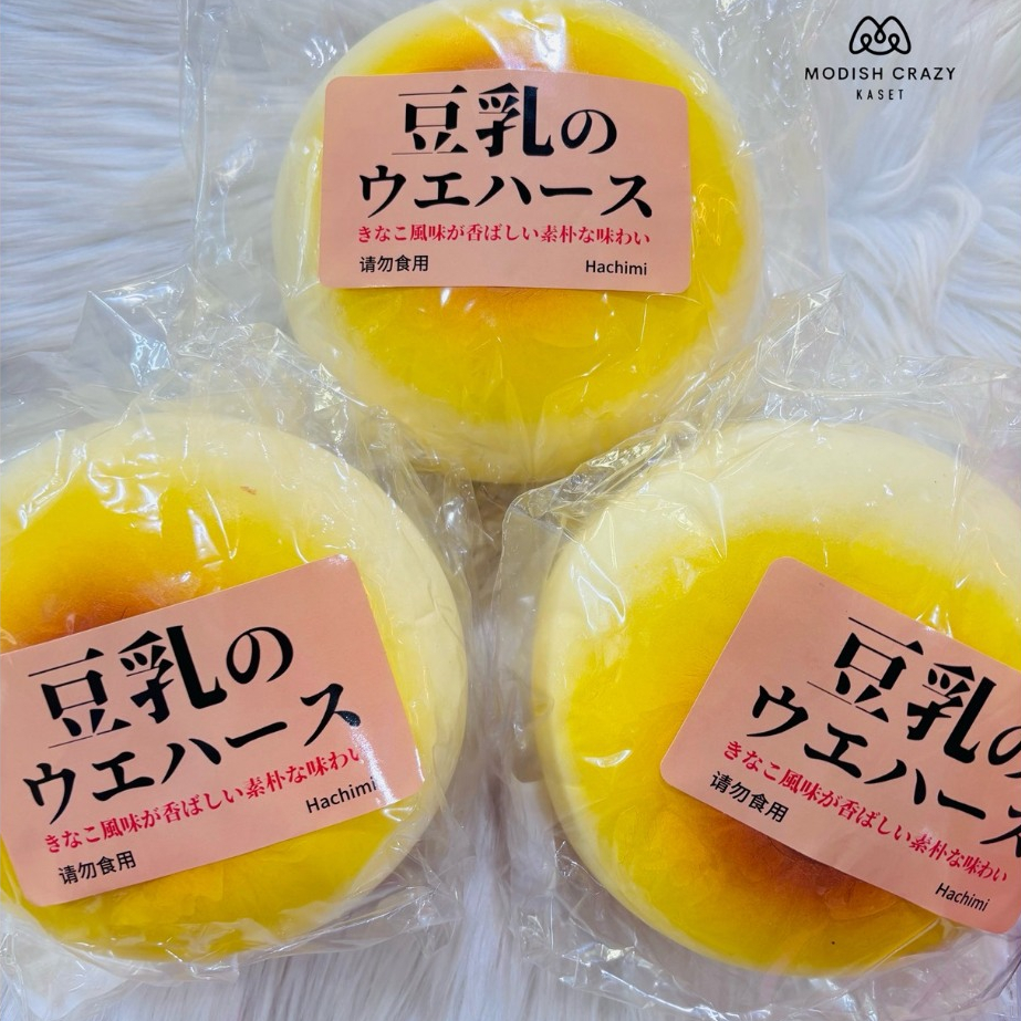 HACHIMI Squishy บันปังกลม