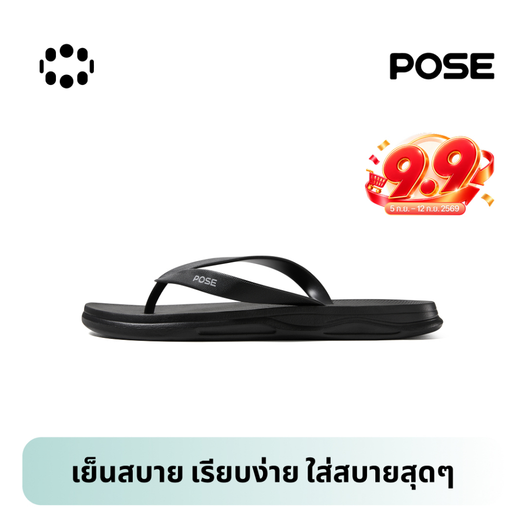 【Livestream】POSE Flip Flops-Traveling รองเท้าแตะหูคีบนิ่มเหมือนเหยียบขี้ ลายก้อนเมฆ กันลื่นP3246801