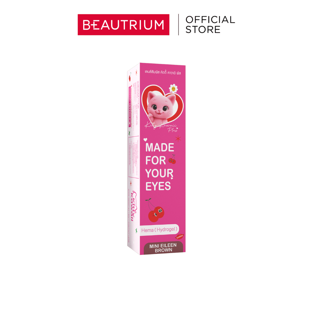 KITTY KAWAII PLUS Contact Lens Monthly Mini Eileen Brown คอนแทคเลนส์ 2pcs
